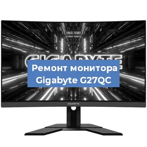 Замена шлейфа на мониторе Gigabyte G27QC в Ижевске